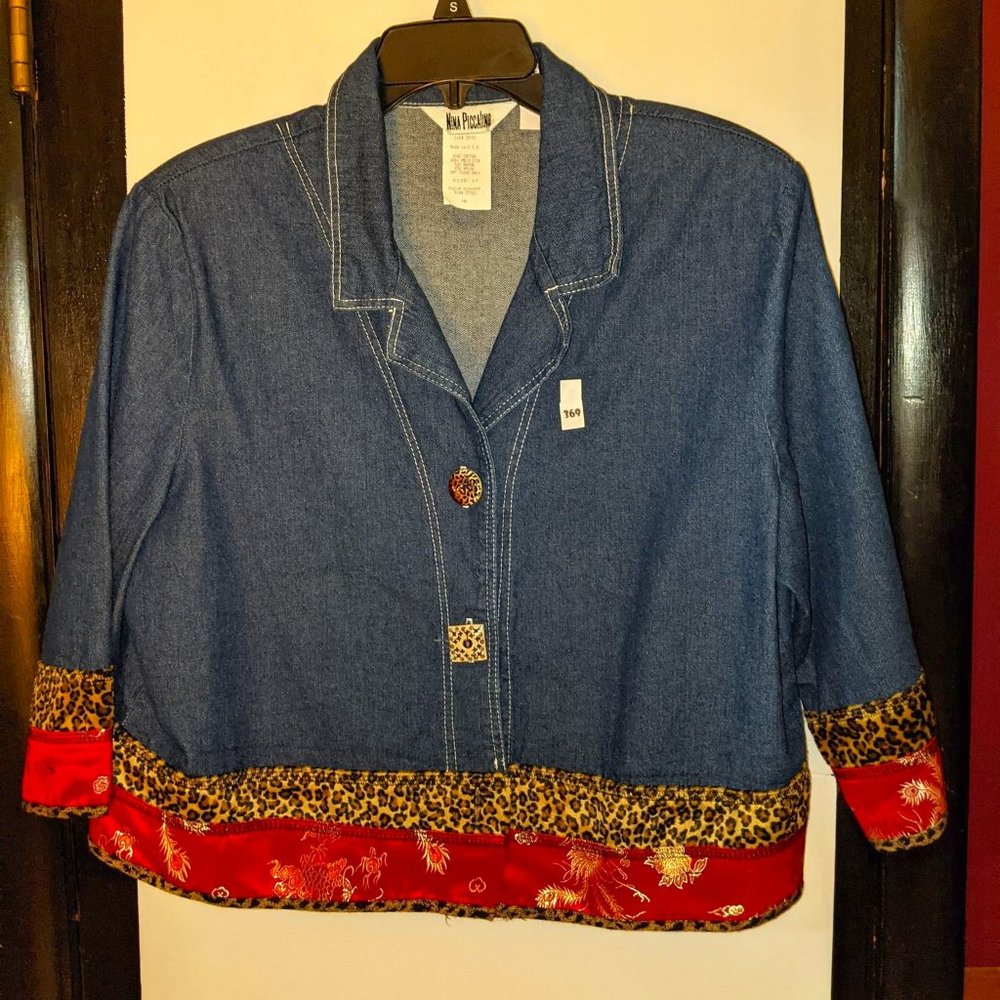 Nina Piccalino jean jacket